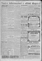 giornale/TO00185815/1917/n.249, 5 ed/004